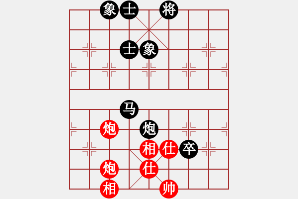 象棋棋谱图片：洪智 先和 程吉俊 - 步数：118 