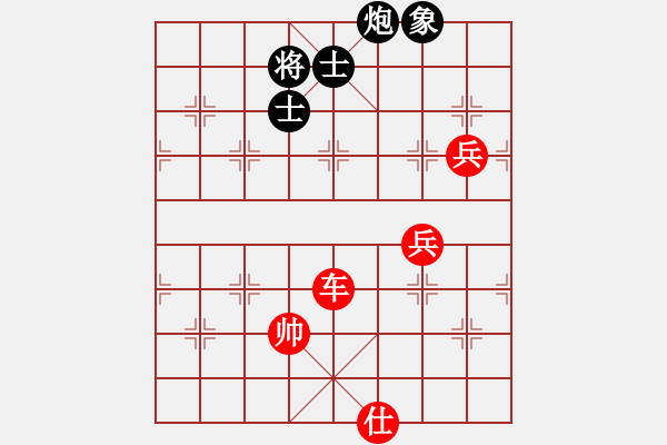 象棋棋譜圖片：虛名誤人生(天帝)-勝-泥馬江南龍(天帝) - 步數(shù)：160 