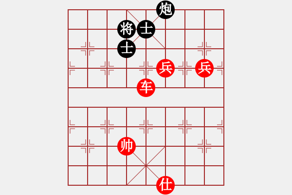 象棋棋譜圖片：虛名誤人生(天帝)-勝-泥馬江南龍(天帝) - 步數(shù)：170 