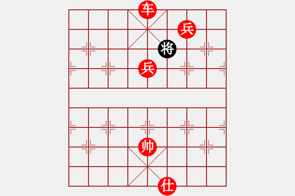 象棋棋譜圖片：虛名誤人生(天帝)-勝-泥馬江南龍(天帝) - 步數(shù)：200 