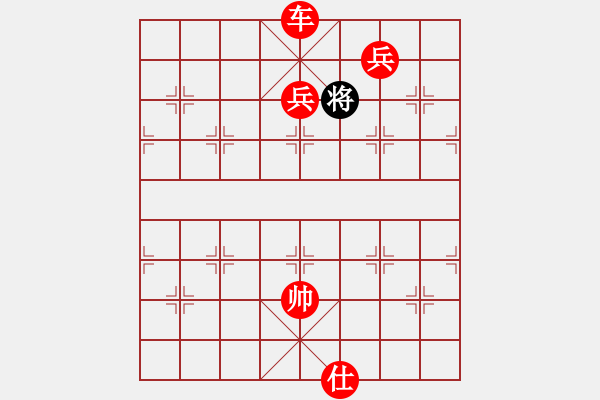 象棋棋譜圖片：虛名誤人生(天帝)-勝-泥馬江南龍(天帝) - 步數(shù)：201 