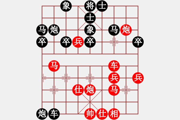 象棋棋譜圖片：虛名誤人生(天帝)-勝-泥馬江南龍(天帝) - 步數(shù)：50 