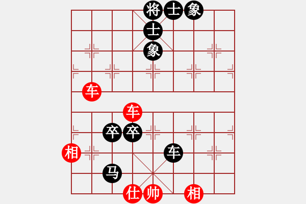 象棋棋譜圖片：李守謙     先負(fù) 侯昭忠     - 步數(shù)：120 