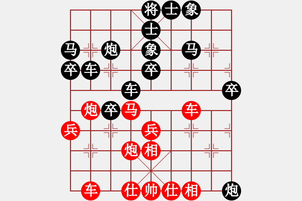 象棋棋譜圖片：李守謙     先負(fù) 侯昭忠     - 步數(shù)：40 