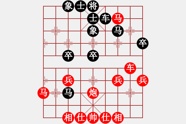 象棋棋譜圖片：黃少龍先勝蔣志梁 - 步數(shù)：50 