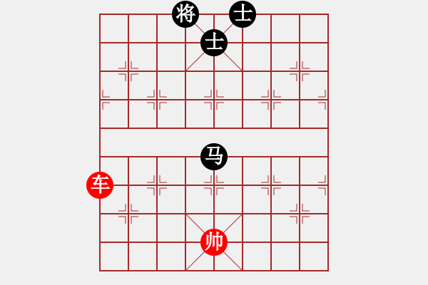 象棋棋譜圖片：象棋愛好者挑戰(zhàn)亞艾元小棋士 2023-04-28 - 步數(shù)：10 