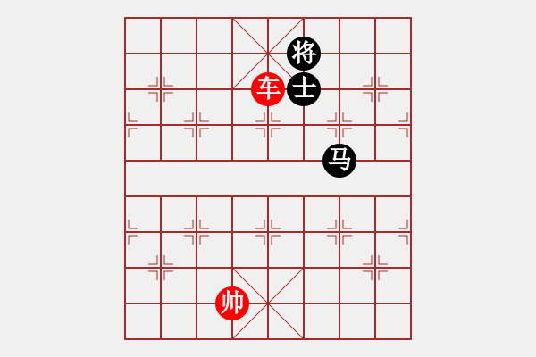 象棋棋譜圖片：象棋愛好者挑戰(zhàn)亞艾元小棋士 2023-04-28 - 步數(shù)：28 