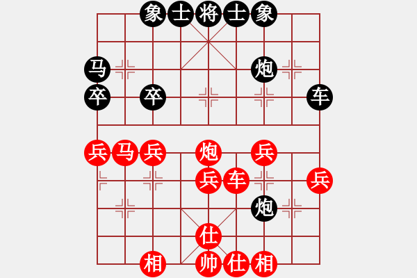 象棋棋譜圖片：陪你玩玩(北斗) 勝 國際老特(北斗) - 步數(shù)：40 