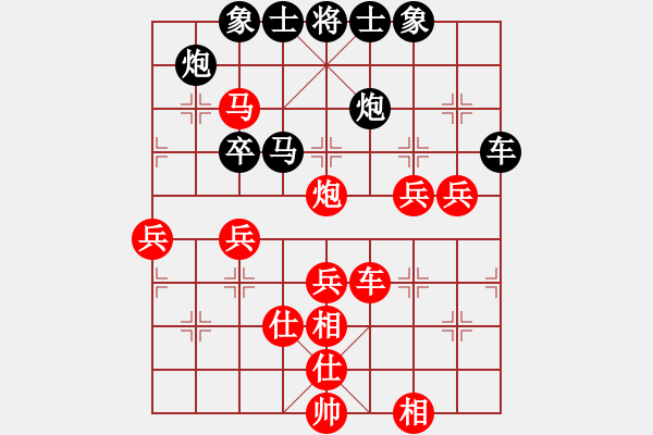 象棋棋譜圖片：陪你玩玩(北斗) 勝 國際老特(北斗) - 步數(shù)：60 