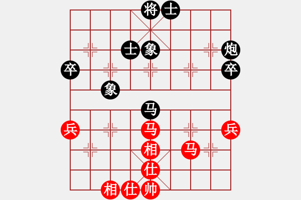 象棋棋谱图片：云南 党国蕾 和 北京 刘欢 - 步数：50 