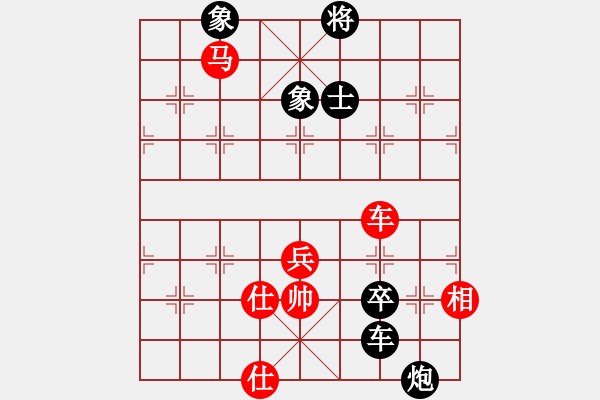 象棋棋譜圖片：鶴城蒙面人(月將)-負-等一手(月將)五六炮對反宮馬 - 步數：100 