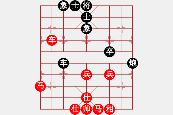 象棋棋譜圖片：鶴城蒙面人(月將)-負-等一手(月將)五六炮對反宮馬 - 步數：60 