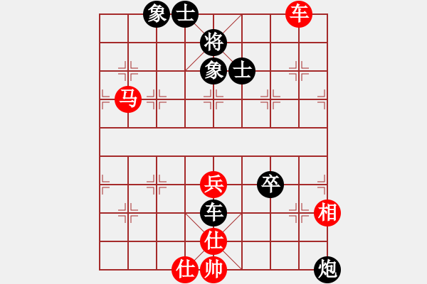 象棋棋譜圖片：鶴城蒙面人(月將)-負-等一手(月將)五六炮對反宮馬 - 步數：80 