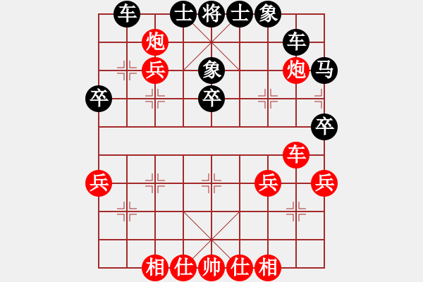 象棋棋譜圖片：美中 鄭守賢 負(fù) 香港 葉榮標(biāo) - 步數(shù)：50 