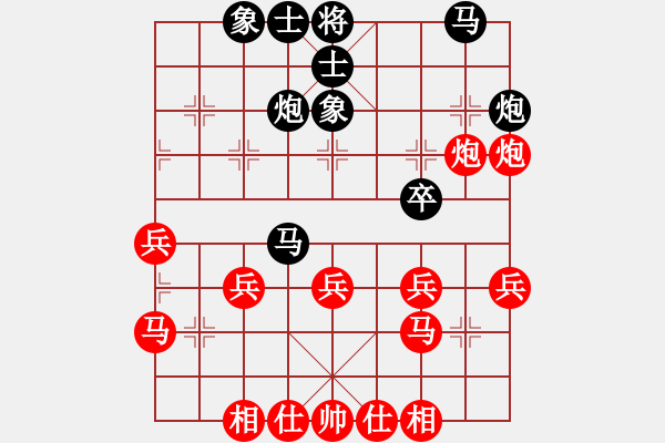 象棋棋譜圖片：風雨彩虹[1115788416] -VS- 棋友-魚鳥[575644877] - 步數(shù)：30 