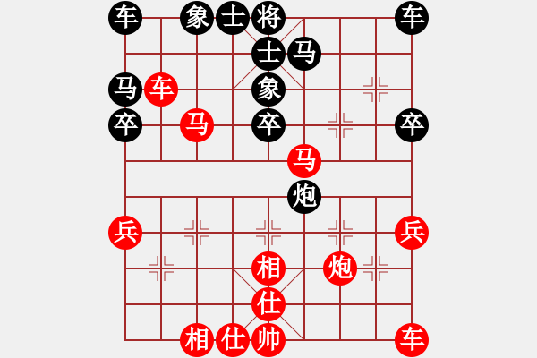 象棋棋譜圖片：天天象棋精彩對局曲研先 INZ - 步數(shù)：30 