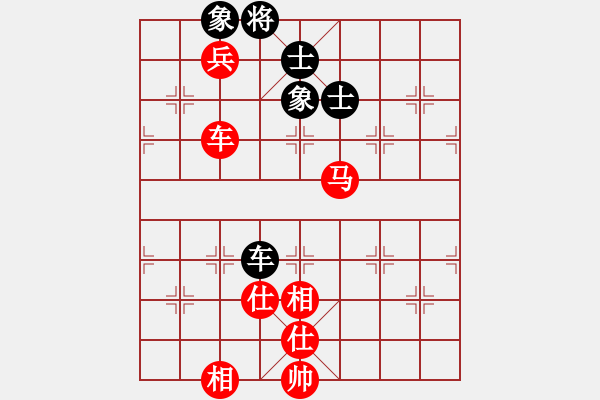 象棋棋譜圖片：車馬兵勝車士像全2 - 步數(shù)：0 