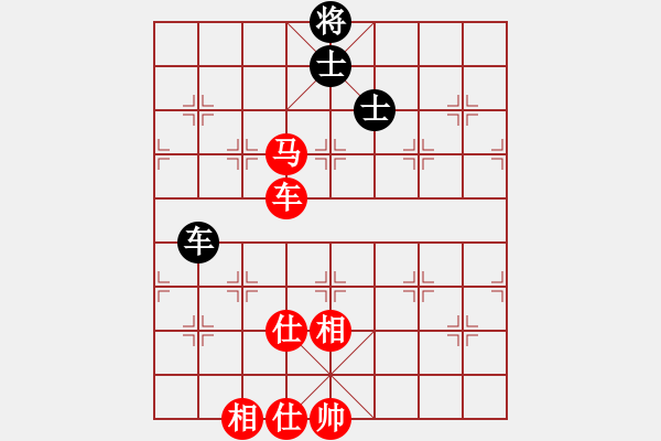 象棋棋譜圖片：車馬兵勝車士像全2 - 步數(shù)：20 