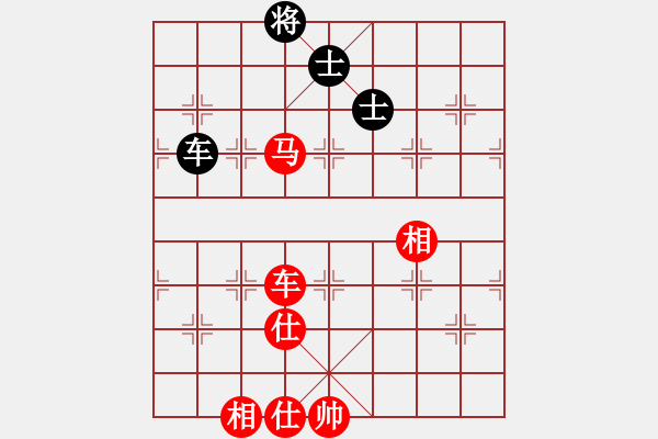 象棋棋譜圖片：車馬兵勝車士像全2 - 步數(shù)：29 