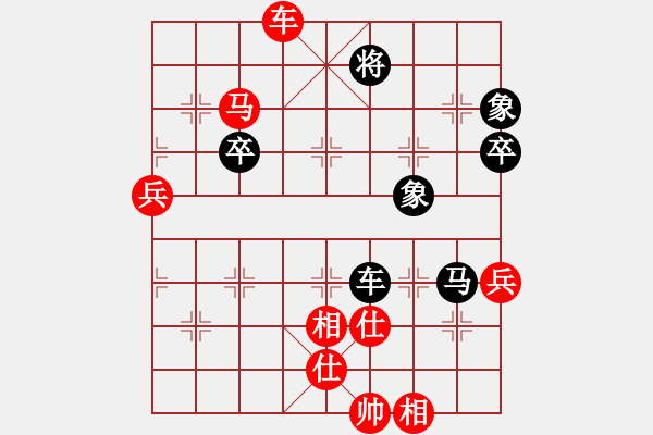 象棋棋譜圖片：乍下凡(3段)-勝-暴風(fēng)六三零(5段) - 步數(shù)：105 