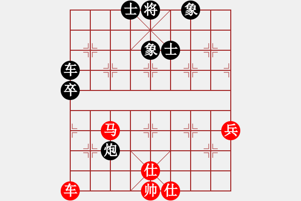 象棋棋譜圖片：gieytby(5r)-負-eedbt(4r) - 步數(shù)：110 