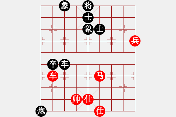 象棋棋譜圖片：gieytby(5r)-負-eedbt(4r) - 步數(shù)：150 