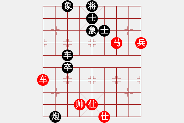 象棋棋譜圖片：gieytby(5r)-負-eedbt(4r) - 步數(shù)：160 