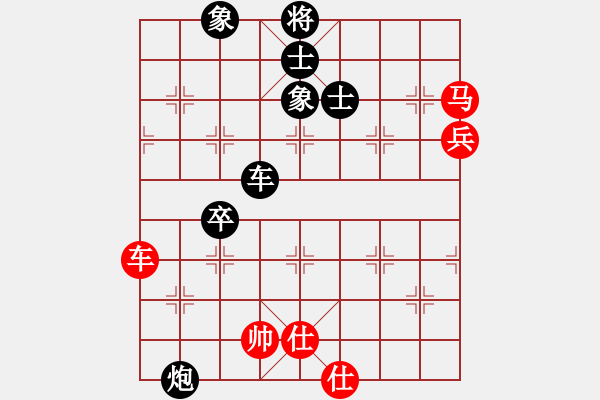 象棋棋譜圖片：gieytby(5r)-負-eedbt(4r) - 步數(shù)：170 