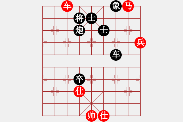 象棋棋譜圖片：gieytby(5r)-負-eedbt(4r) - 步數(shù)：190 