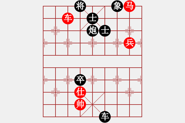 象棋棋譜圖片：gieytby(5r)-負-eedbt(4r) - 步數(shù)：200 