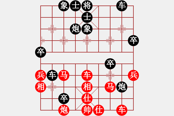 象棋棋譜圖片：gieytby(5r)-負-eedbt(4r) - 步數(shù)：50 