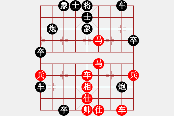 象棋棋譜圖片：gieytby(5r)-負-eedbt(4r) - 步數(shù)：60 