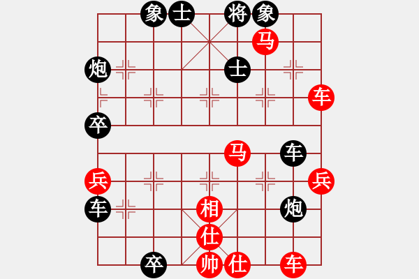 象棋棋譜圖片：gieytby(5r)-負-eedbt(4r) - 步數(shù)：70 