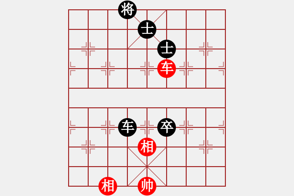 象棋棋譜圖片：奇門☆戰(zhàn)神03號 負 開心＊依米花 - 步數(shù)：140 