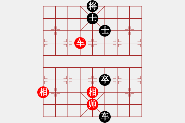 象棋棋譜圖片：奇門☆戰(zhàn)神03號 負 開心＊依米花 - 步數(shù)：146 