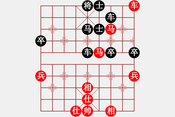 象棋棋譜圖片：世家爭(zhēng)霸王(6段)-負(fù)-霧海奇峰(5段) - 步數(shù)：80 