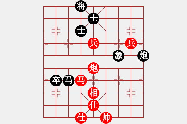 象棋棋譜圖片：棋輸不服(5段)-勝-fzlsb(7段) - 步數(shù)：100 