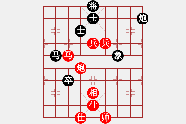 象棋棋譜圖片：棋輸不服(5段)-勝-fzlsb(7段) - 步數(shù)：110 