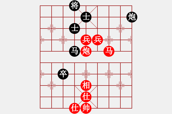 象棋棋譜圖片：棋輸不服(5段)-勝-fzlsb(7段) - 步數(shù)：120 