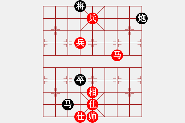 象棋棋譜圖片：棋輸不服(5段)-勝-fzlsb(7段) - 步數(shù)：130 