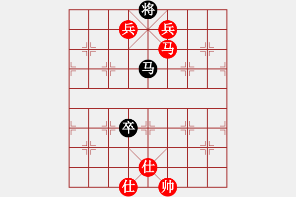 象棋棋譜圖片：棋輸不服(5段)-勝-fzlsb(7段) - 步數(shù)：140 