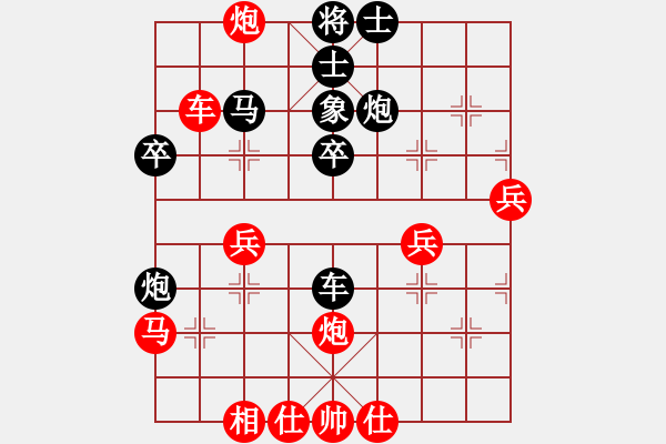 象棋棋譜圖片：棋輸不服(5段)-勝-fzlsb(7段) - 步數(shù)：50 