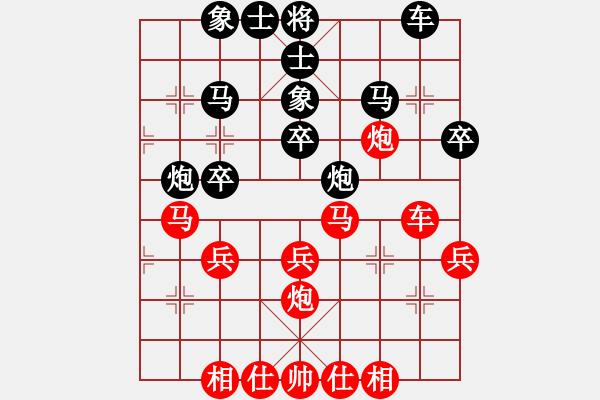 象棋棋譜圖片：綏中棋院俱樂部 項(xiàng)景林 和 嘉鑫實(shí)業(yè)俱樂部 朱希雙 56-2 - 步數(shù)：30 