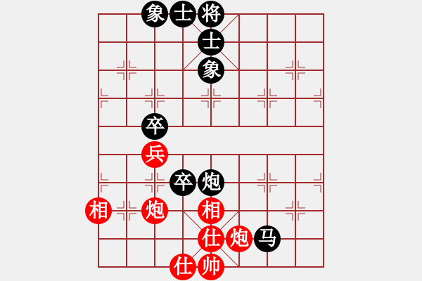 象棋棋譜圖片：綏中棋院俱樂部 項(xiàng)景林 和 嘉鑫實(shí)業(yè)俱樂部 朱希雙 56-2 - 步數(shù)：73 