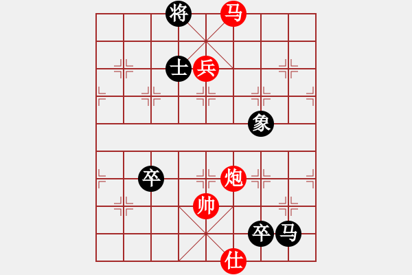 象棋棋譜圖片：頓挫馬后炮 - 步數(shù)：0 