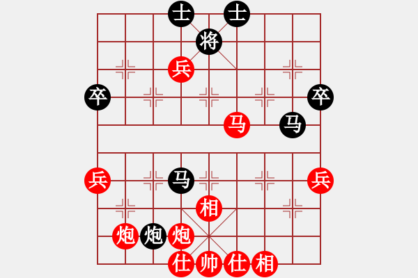 象棋棋譜圖片：毒谷求敗(9星)-勝-金刀金刀(9星) - 步數(shù)：100 