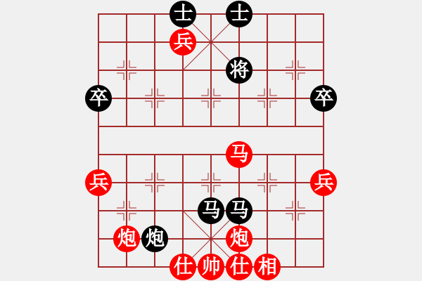 象棋棋譜圖片：毒谷求敗(9星)-勝-金刀金刀(9星) - 步數(shù)：110 