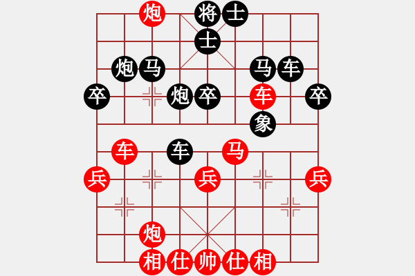 象棋棋譜圖片：毒谷求敗(9星)-勝-金刀金刀(9星) - 步數(shù)：40 