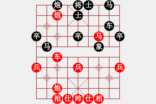 象棋棋譜圖片：毒谷求敗(9星)-勝-金刀金刀(9星) - 步數(shù)：50 