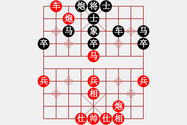 象棋棋譜圖片：毒谷求敗(9星)-勝-金刀金刀(9星) - 步數(shù)：60 